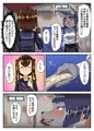 男の娘パンツ売ります