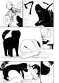 【オリジナル漫画サンプル】汪々譚 〜わんわんたん〜