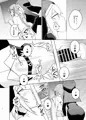 シスターIA&ONEと秘密の懺悔室