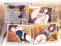 【Re:田舎の夏休み~従姉と過ごす秘密の一週間~】発売中