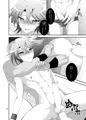 【Jケット2】櫂くんAV再録本【新刊サンプル】