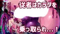 メス堕ち勇者とオス堕ち従者