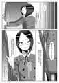 ふたなり生徒会長の不良男の娘更生計画