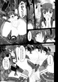 C86新刊 東方総集編3