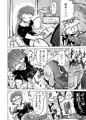 シープちゃんとおしごとする本