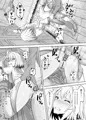 【C99新刊】ユイちゃんと騎士クン♡ 二人きりのひと時