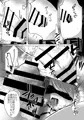 八雲藍が性処理ペットと戯れる本