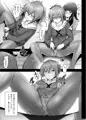 新刊「黒スト破りと胸モミもの」9ページ分