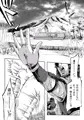 花の慶次*慶次×助右衛門