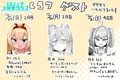 【C97】あなたはあなたであればいい。