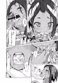 チョイっとまーけっと