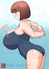 でかい