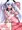 白子ちゃん差分その2