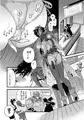 なかよし女冒険者は夜になるとめちゃくちゃえっちする【宣伝】
