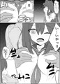 【新作発売】僕の好きな子と彼女をチャラ男から守ろうとした大切な幼なじみが催眠アプリでふたり一緒に肉便器にされた話
