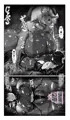【同人販売開始】vol.16 強制雄雌進化編 淫魔導生物リブリア