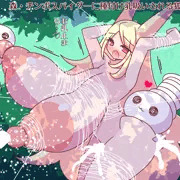 種付け搾乳☆爆乳狐娘ちゃん