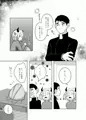 神様許してくれるよね?♯4