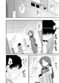 C88 新刊サンプル