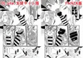 TS騎士ふたなり化搾精