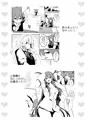 【例大祭12サンプル】 東方エロ本総集編