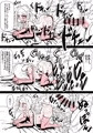 少子高齢化が深刻化しすぎて出産が義務教育として取り入れられた世界に飛ばされたおじさんの話1+2