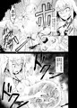 冬コミ新刊