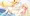 金髪紅眼ツーサイドな二人