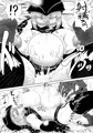 【CENTIPEDE Descent】