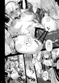 【c106】新刊『深壊アクアリウム』【サンプル】
