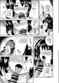 コミ1新刊創作JC本