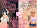🔞【新作】幼なじみと年上彼女【発売】🆕