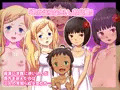 霧の少女館(CG集+テキスト)