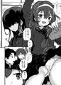 《予約開始》《委託のみ新刊》謎陰キャの妹に、踏まれて○○される俺。