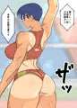 ジュン先輩とクソジャリと