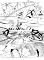 3月中旬配信予定漫画バトルスーツvol.2