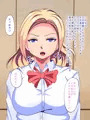 いじめっ子ギャルは催眠で僕のペット