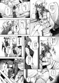 穴とむっつりどすけべだいとしょかん