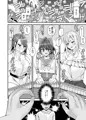 【C102新刊】バーチャルだからなんでもアリでしょ!?