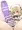オナルナちゃん