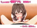 【新作】催眠アプリ-制服女子を(略 序章無料公開です!【宣伝】