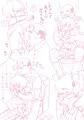 http://www.nicovideo.jp/watch/sm1880927
(おじさんなんて)こ～わく～なぁいっこ～わく～ない～～っ♪
