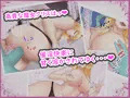 魔女クリスのえっち奮闘記!!