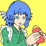 アーセナル
