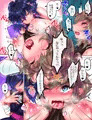 飛竜ちゃん乙女リプレイストリーム