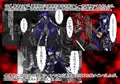殺戮姫 壱(R-18)