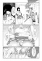 二成はぶっぶぅですわ。
