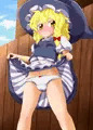 【Skeb】たくし上げ魔理沙ちゃん