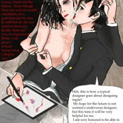 All night work,with pervert.
