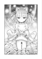 カム様HELP!!第3話